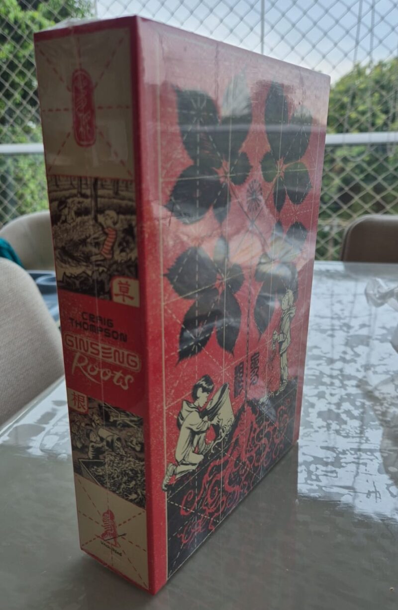 Ginseng Roots: The Complete Box Set LIMITED EDITION (Issues 1-12) - Image 2